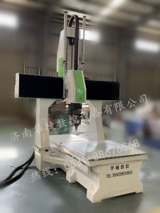 鹤壁鹤山区五轴加工中心